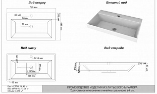 ����� "����� 80", ���� ������� ������, ���� 80 / ���� 80 / ������ 80 �� �������� ������� � �. ������� �����