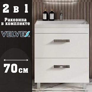 ����� � ��������� ��������� Velvex Orlando  ����� �������, 70 �� �� �������� ������� � �. ������� �����