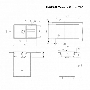 ����� ULGRAN Quartz ������ (Prima 780-01)