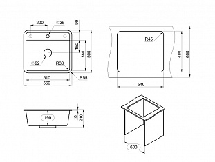 �������� ����� GRANULA �������� (5601, �����)