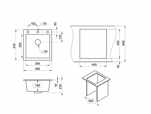 �������� ����� GRANULA (4651, ��������)