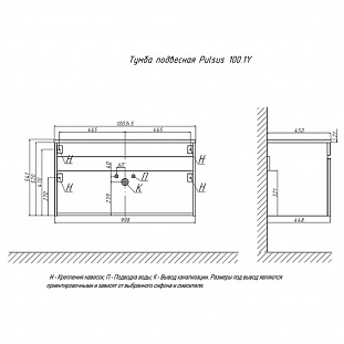 ����� � ��������� ��������� Velvex Pulsus  ��� ������, 100 �� �� �������� ������� � �. ������� �����