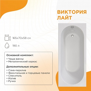 ��������� ����� Radomir �������� ���� 165�70, 2-01-0-0-1-272� �� �������� ������� � �. ������� �����