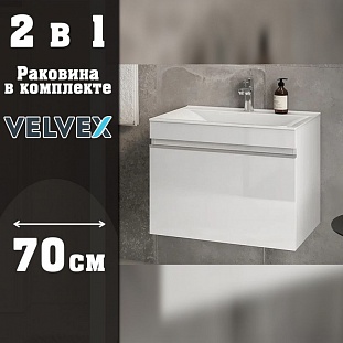 ����� � ��������� ��������� Velvex Pulsus  ����� ������, 70 �� �� �������� ������� � �. ������� �����