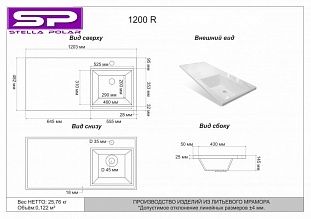 �������� ��� ���������� ������� ������ 120 ������, ����� ������ �� �������� ������� � �. ������� �����