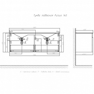����� � ��������� ��������� Velvex Pulsus  ��� ������, 140 �� �� �������� ������� � �. ������� �����