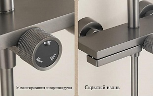 ������� �������  BELZ (B24678-3) �� �������� ������� � �. ������� �����