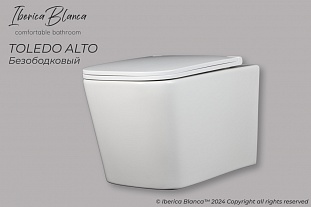 ������ ��������� ������������ IBERICA BLANCA TOLEDO ALTO �� �������� ������� � �. ������� �����