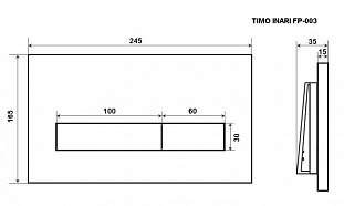������ ����� TIMO INARI 250x165 chrome (FP-003)