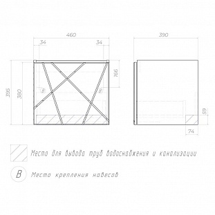 ����� � ��������� ��������� VIGO Geometry 032, 50 �� �� �������� ������� � �. ������� �����