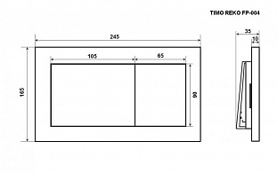 ������ ����� TIMO REKO 250x165 chrome (FP-004)