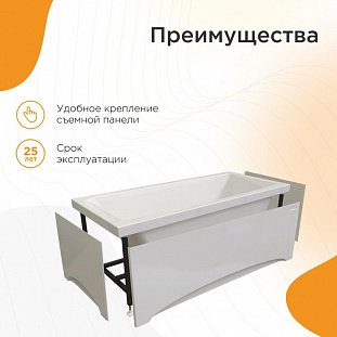 ��������� ����� Radomir �������� ���� 160�70, 2-01-0-0-1-258� �� �������� ������� � �. ������� �����