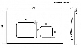 ������ ����� TIMO SOLI 250x165 chrome (FP-002)