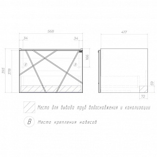 ����� � ��������� ��������� VIGO Geometry 033, 60 �� �� �������� ������� � �. ������� �����