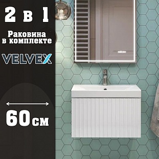 ����� � ��������� ��������� Velvex Compo  ����� ������, 60 �� �� �������� ������� � �. ������� �����