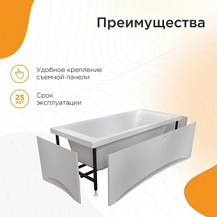��������� ����� Radomir ����� 170�70, 2-01-0-0-1-226� �� �������� ������� � �. ������� �����
