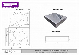 �������� ��� ���������� ������� ����� 60*50, ������ �������� �� �������� ������� � �. ������� �����