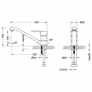 ��������� Lemark Point LM0304C ��� ����� �� �������� ������� � �. ������� �����