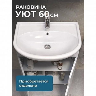 ����� � ��������� ��������� VIGO Turin 226, 60 �� �� �������� ������� � �. ������� �����