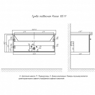 ����� � ��������� ��������� Velvex Posse  �����, 105 �� �� �������� ������� � �. ������� �����