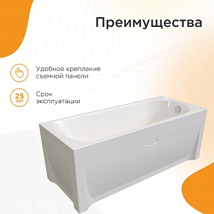 ��������� ����� Radomir ������ 180�80, 2-01-0-0-1-210� �� �������� ������� � �. ������� �����