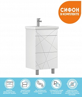����� � ��������� ��������� VIGO Geometry  50 �� �� �������� ������� � �. ������� �����
