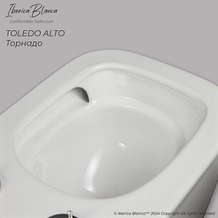 ������ ��������� ������������ ������� IBERICA BLANCA TOLEDO ALTO �� �������� ������� � �. ������� �����