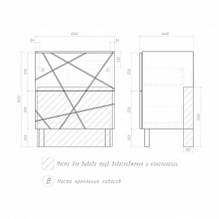 ����� � ��������� ��������� VIGO Geometry 016 �����, 70 �� �� �������� ������� � �. ������� �����