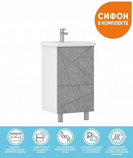 ����� � ��������� ��������� VIGO Geometry  �����, 50 �� �� �������� ������� � �. ������� �����