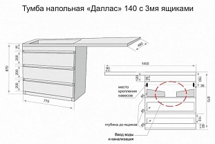 ����� ��������� "������ 140", 3 �����, ���� ����� �� �������� ������� � �. ������� �����