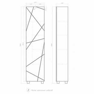 ����� VIGO Geometry 45��, ����� �� �������� ������� � �. ������� �����