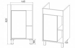 ����� VIANT "������" COMO 50 1 ���  380�460�820 (VBOS50CO-T1ST) �� �������� ������� � �. ������� �����