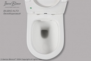 ������ ��������� ������������ ����� IBERICA BLANCA BILBAO ALTO �� �������� ������� � �. ������� �����