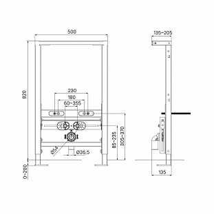 ����������� ������ ��� ���������� ����, �������������, Profix, IDDIS (PROB000i32)