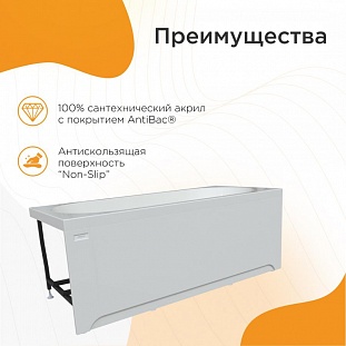 ��������� ����� Radomir ����� 180�80, 1-01-0-0-1-183 �� �������� ������� � �. ������� �����