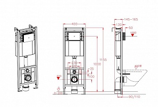 ����������� � ����� �������� D&K 400*165*1160�� (DI8640116)